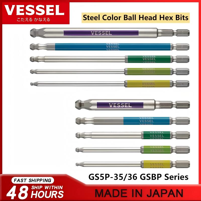 Woodworking Japan - VESSEL JIS GSBP-serie bitset (GS5P-35/36) -