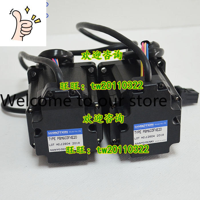 Woodworking Japan - [Fysieke foto] PBM603FXE20 Japan Sanyo Sanyo