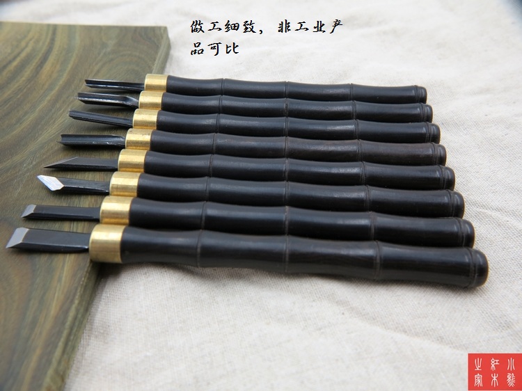 Woodworking Japan - 8 PCS Japan SK5 Houtsnijwerk Hand