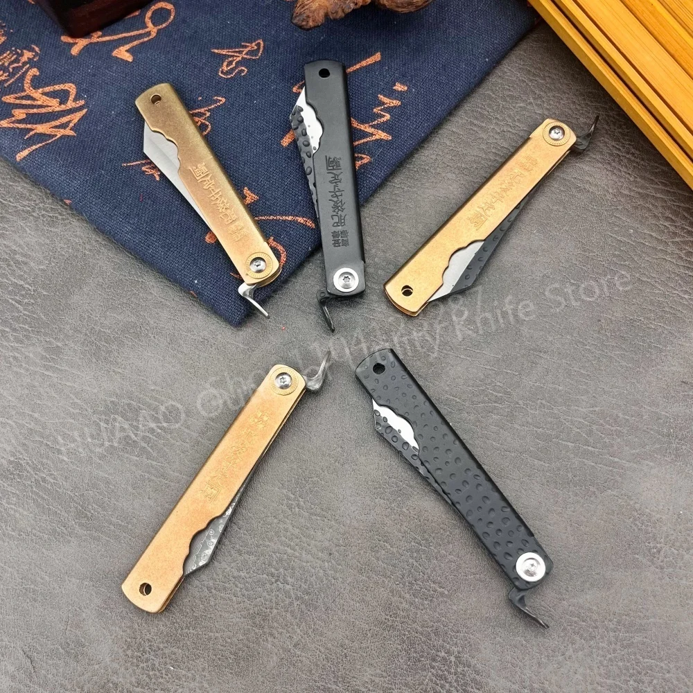 Woodworking Japan - Klein Higonokami Japans zakmes Zakmes Gesmeed
