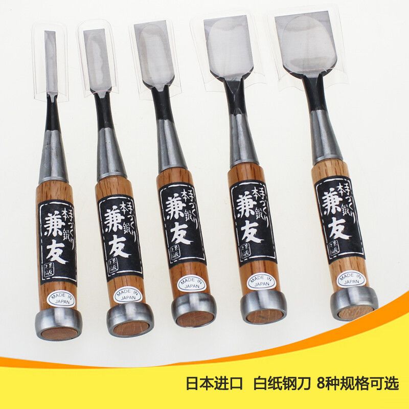 Japan Kanyo Joinery Beitel Hou - Woodworking Japan recensie en prijs