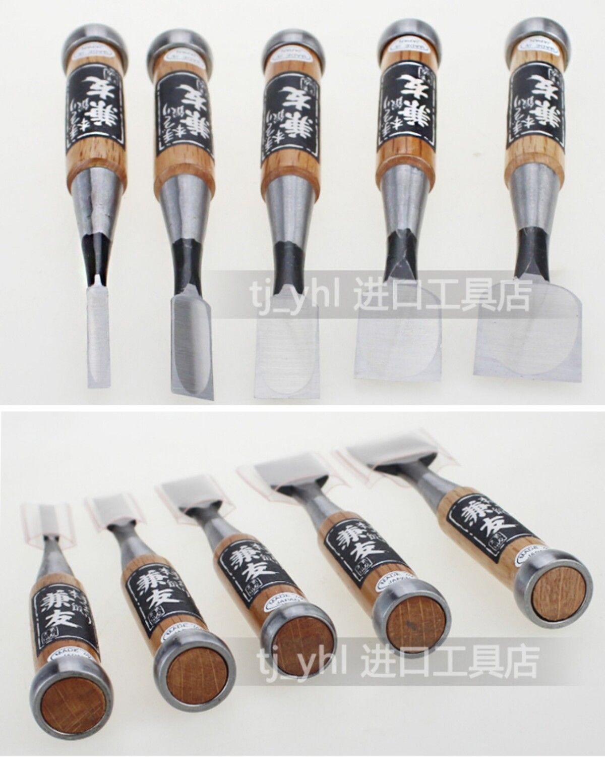 Japan Kanyo Joinery Beitel Hou - Woodworking Japan recensie en prijs