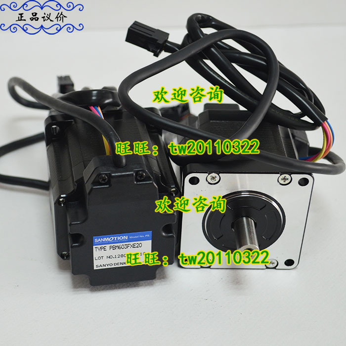 [Fysieke foto] PBM603FXE20 Jap - Woodworking Japan recensie en prijs