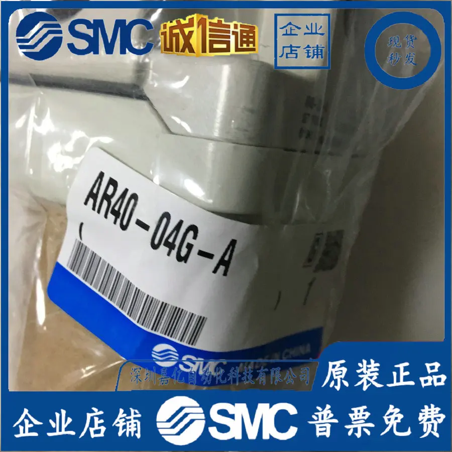 2026 AR40-04-A AR40-04B-A AR40 - Woodworking Japan recensie en prijs